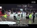 专业14岁A组L恰恰预赛 唐佳铭 刘昌心 3667 .flv