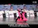 רҵ16��A��S�����Ȱ����ţ�ǽ� ����3310 .flv