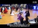 AĦ Ԥ4 2767.flv