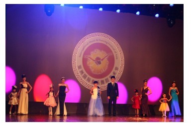 2012޹赸ڹ㶫¡!