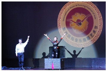 2012޹赸ڹ㶫¡!