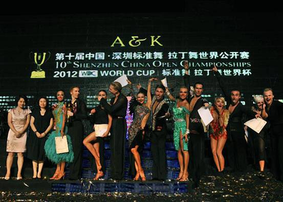 2012������ʮ�����繫�����������졿 �������繫����ʮ����