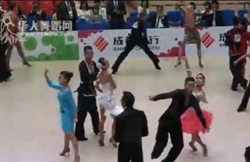 WDSF ڶ 1 ţ 00450