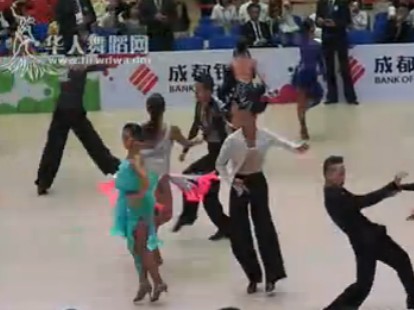 WDSF���������� �ڶ��� ��6�� ţ�� 00455