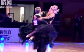 2012WDSF׼һ Vadim GARBUZOV Kathrin MENZINGER