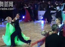 2012��WDSF������׼�豱���ڶ��ֵ����� ������