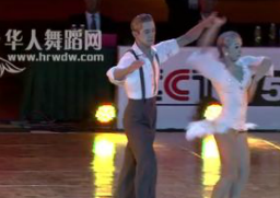 2012WDSF֮衷SCHMITTCharlesGuillaume SALIKHOVAElena