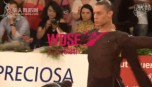 2012WDSF�¹�˹ͼ����ɣ��Gaudino-Heise