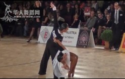 2012繫µվSOLOװAustrian Open 2012 - World Open LAT - solo Rumba - Vincenzo Mariniello & Sara Casini