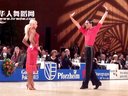 2013WDSF¹ոĺķվţGoldstadtpokal 2013-World Open LAT-Final Paso-Charles-Guillaume Schmitt-Elena Salikhova