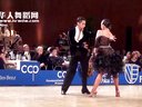 2013WDSF¹ոĺķվǡǡGoldstadtpokal 2013-World Open LAT-Final Chacha-Charles-Guillaume Schmitt-Elena Salikhova