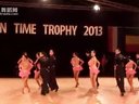 2013Step In Time Trophy