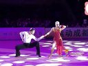 2013WDSFɶվװBalan - Bezzubova, GER  2013 Chengdu Opening Ceremony R