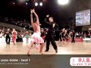 2013WDSF PDֶţGOC Stuttgart 2013, WDSF Grand Slam latin