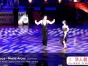 2013WDSF PD赸SOLOɣSergiu Luca - Maria Arces, WDSF PD Latin World Championship 2013, final - samba