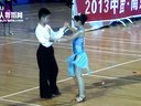 2013���й��Ͼ����ʱ�׼��ȫ��������16������������B�����ţ�������� ������00112