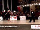 2013��WDSF���������赸������������վ����SOLOɣ��Anton Aldaev - Natalia Polukhina, Prague Open 2013, WDSF WO latin, final - samba