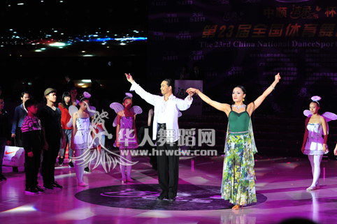 第23届全国体育舞蹈锦标赛第一天
