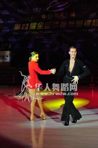 第23届全国体育舞蹈锦标赛第一天