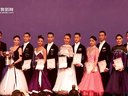 2014年CBDF中国杯巡回赛沈阳站甲A组M颁奖仪式