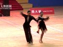 2014CBDFйѲվALǡǡ涨չʾ60