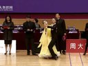 2014��CBDF�й���Ѳ��������վרҵ18��������M��һ��̽����Զ�� ����