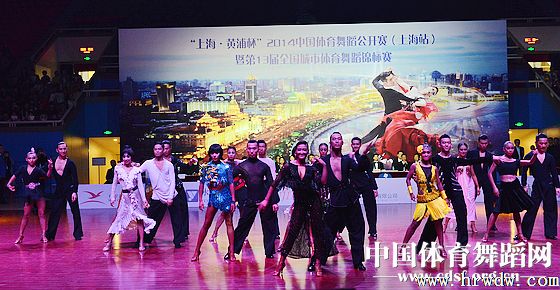 2014�����վ֮ս ��������