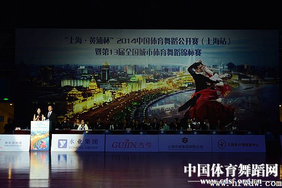 2014�����վ֮ս ��������