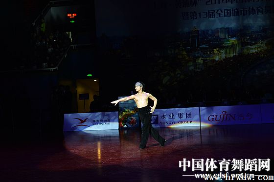 2014�����վ֮ս ��������