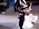 2014���й������赸�����������վ��21��������S����1��������ԭ�� ������