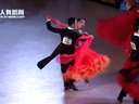2014���й������赸�����������վ��A��SԤ���ڶ���첽������ ������