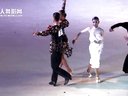 2014���й������赸�����������վ��������A L����ǡǡ��� ���� 00214