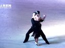 2014年中国体育舞蹈公开赛（天津站）A组新星L复赛伦巴3组00452