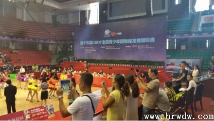 2014CBDF��ʮ���ȫ������������������ڳ������������ݿ���