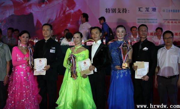 2014�Ĵ�ʡ�����������赸(������)������Բ����Ļ����ͼ��