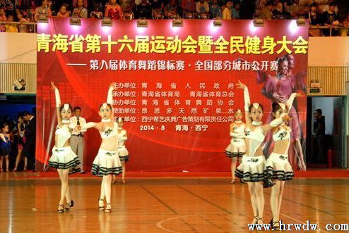 ʡ�˻������赸�������� ǧ�˹���ͬ����