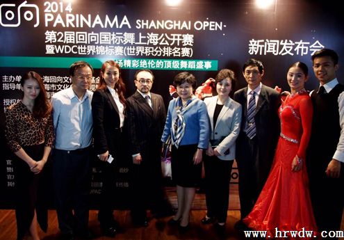 ��2�����������Ϻ���������WDC�����������11�¾���