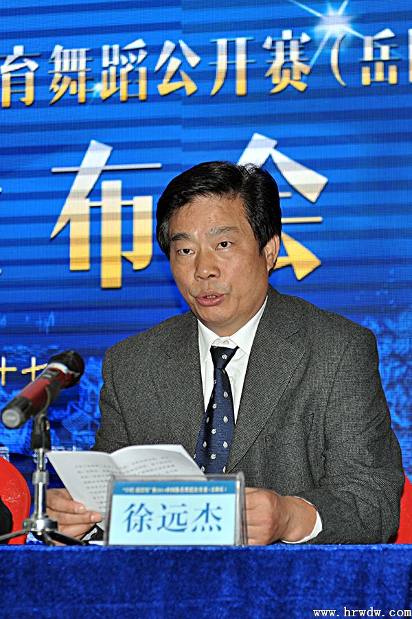 ���к�.����屭��2014���й������赸������������վ���ٿ����ŷ�����