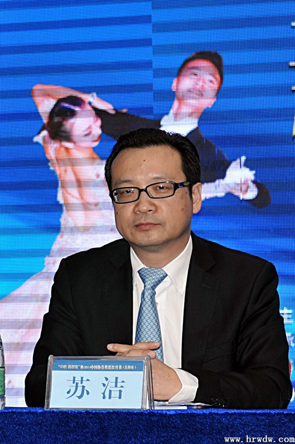 ���к�.����屭��2014���й������赸������������վ���ٿ����ŷ�����