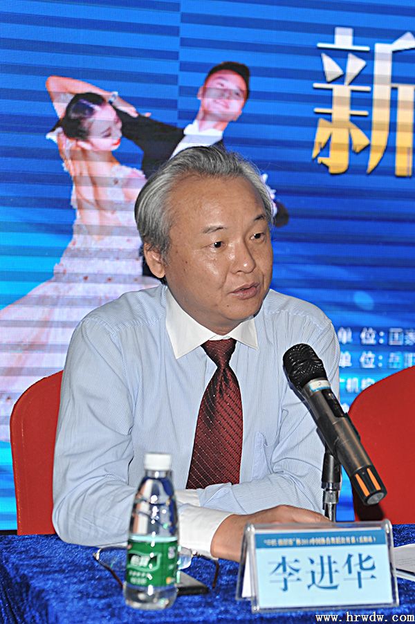 ���к�.����屭��2014���й������赸������������վ���ٿ����ŷ�����