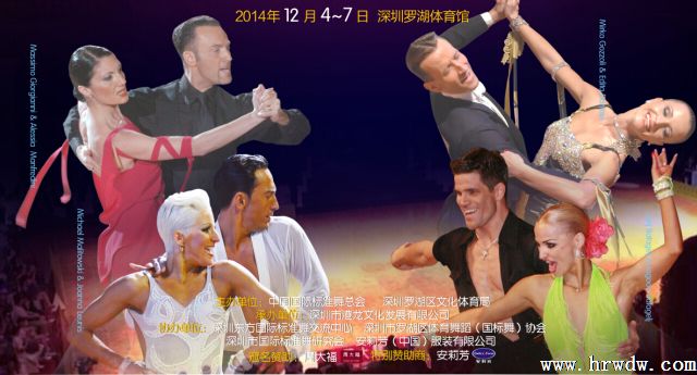 ������������и�Լ����������޺���һͬ����