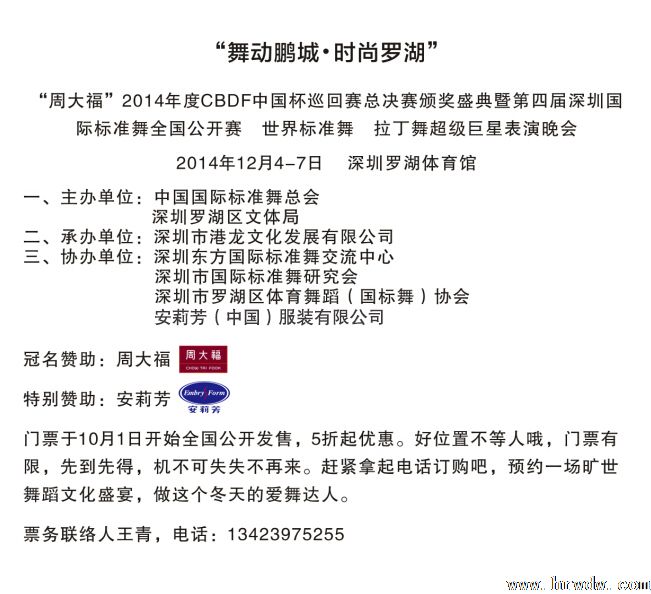 ������������и�Լ����������޺���һͬ����