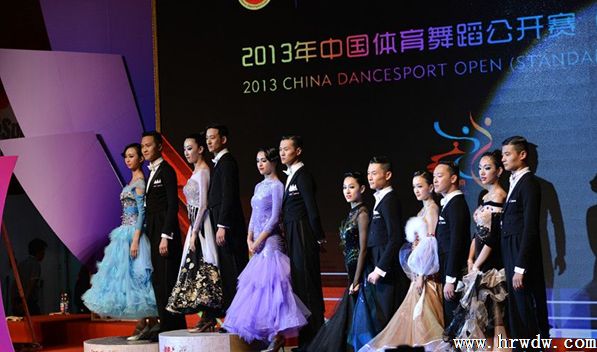 �Ǿ���̹Ȼ �����褽ิ������ ��24��ȫ�������赸������