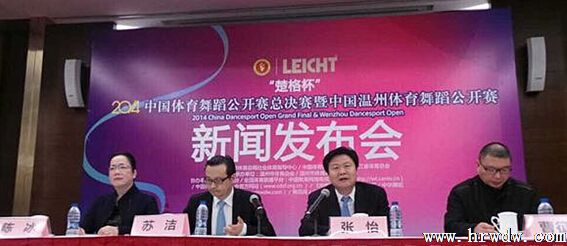 2014񱭡й赸ܾ赸ٿŷ