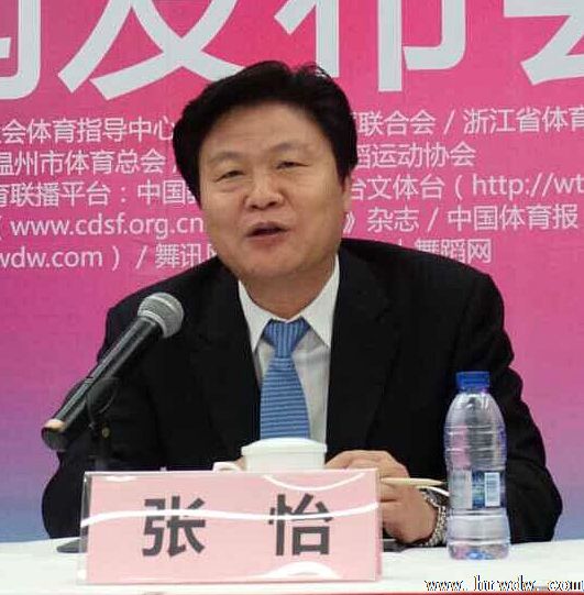 2014񱭡й赸ܾ赸ٿŷ