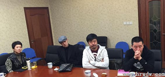 中国体育舞蹈联合会在上海卢湾召开体育舞蹈技术等级教材修订研讨会