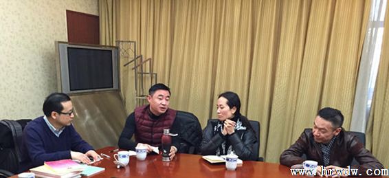 中国体育舞蹈联合会在上海卢湾召开体育舞蹈技术等级教材修订研讨会