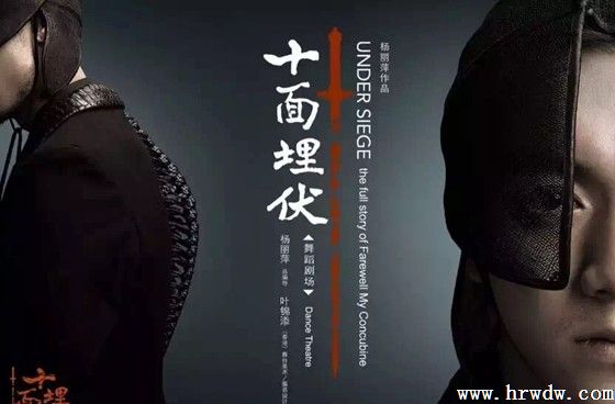 2015Ƽ硶ʮﺣʳ¯