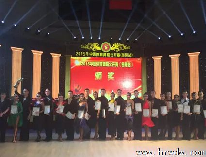 ãչá2015й赸վ