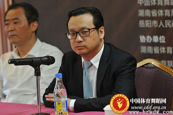 仲秋十月,潇湘起舞——2015年中国体育舞蹈公开赛(岳阳站)召开新闻发布会